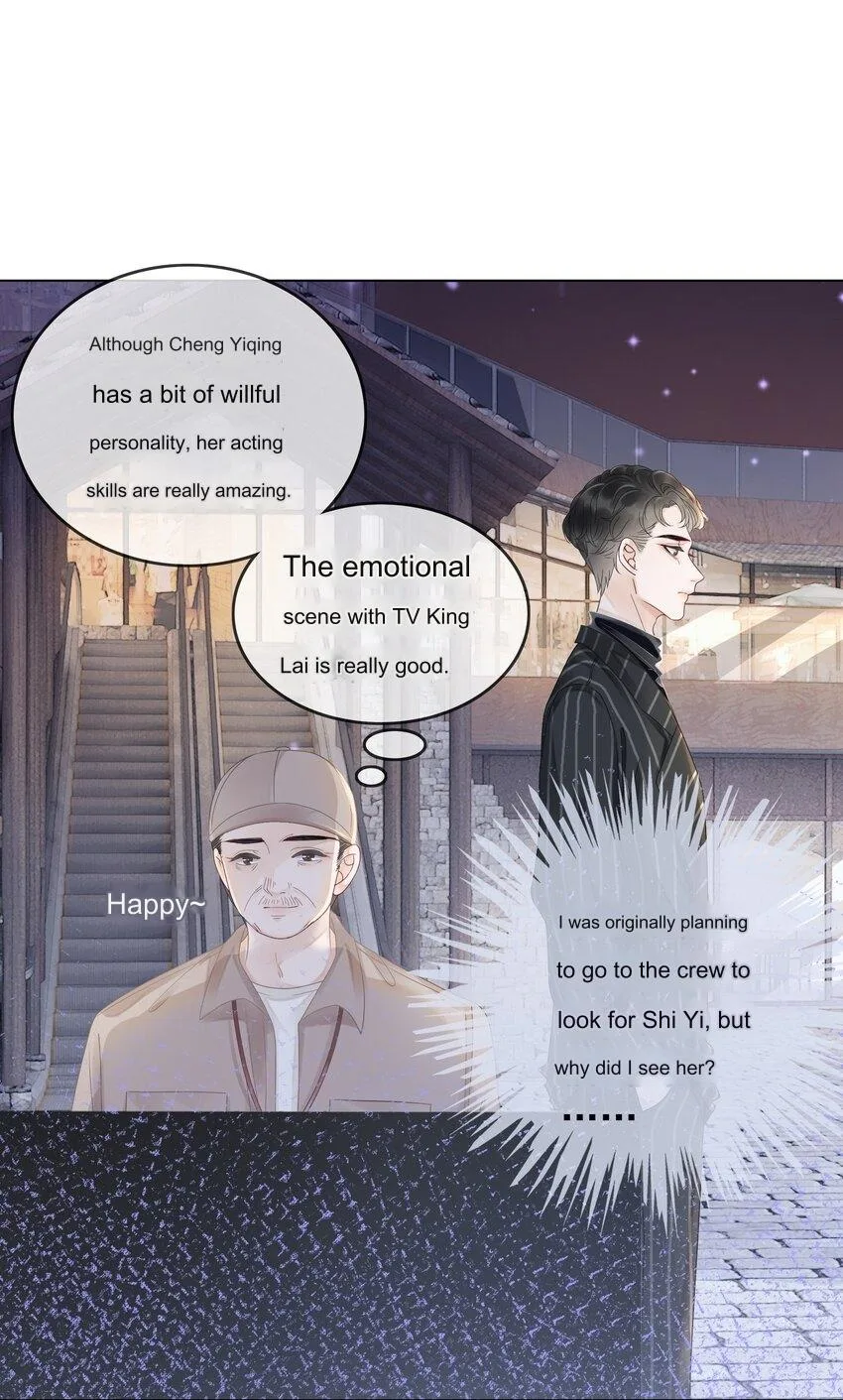The Supporting Girl Who Transmigrated Into the Book Only Wants to Be a Salted Fish Chapter 4 page 33