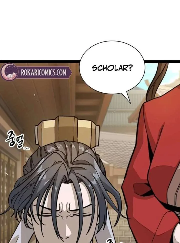 The Supreme Martial Academy Chapter 4 page 26