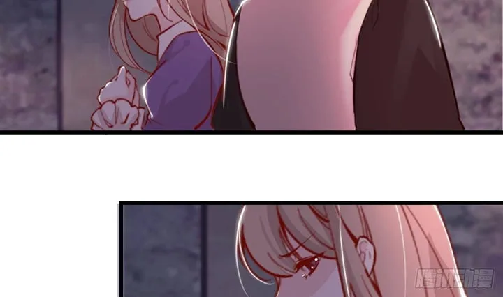 The Survival Game Of The Villainess Chapter 4 page 74