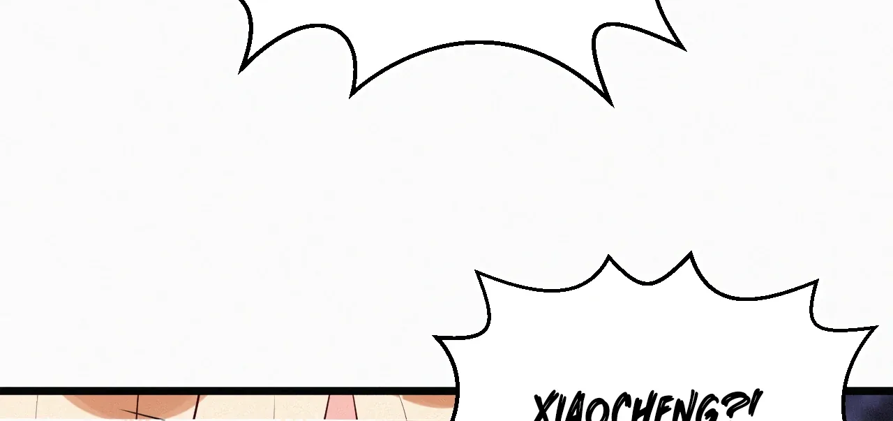The Sweet Wife In Your Palm Chapter 4 page 44