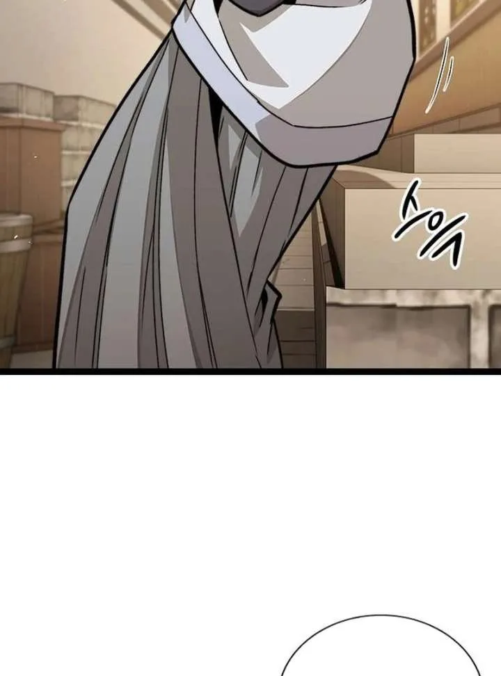 The Supreme Martial Academy Chapter 4 page 35