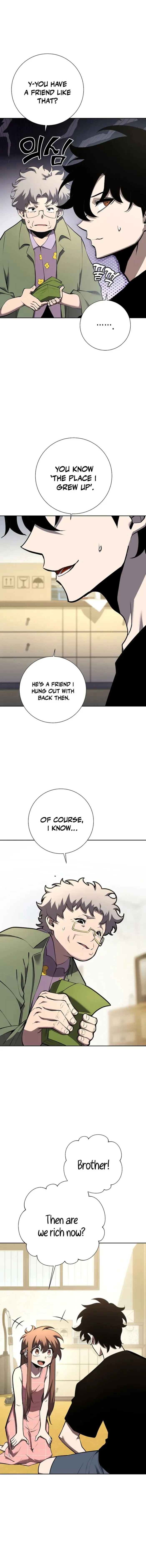 The Sword God from a Ruined World Chapter 4 page 5