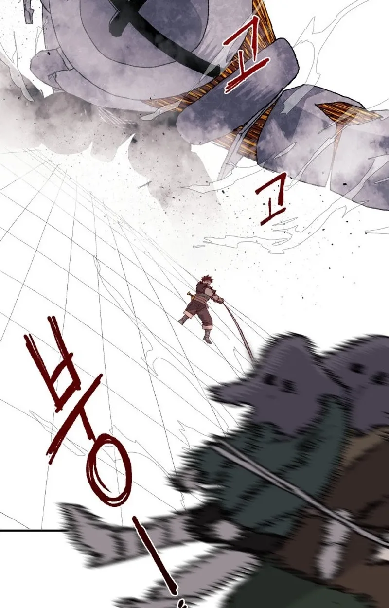 The Tale Of The Skeleton Messenger Chapter 48 page 36