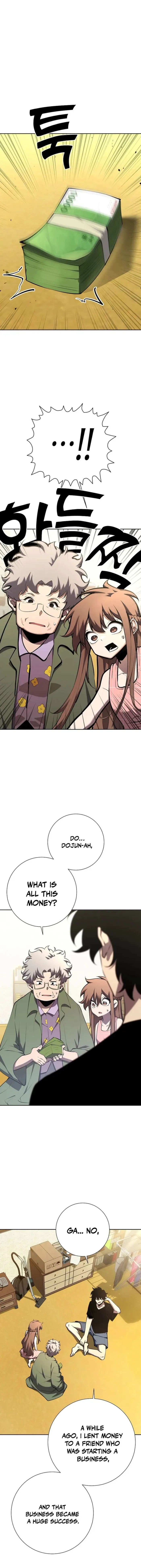 The Sword God from a Ruined World Chapter 4 page 4