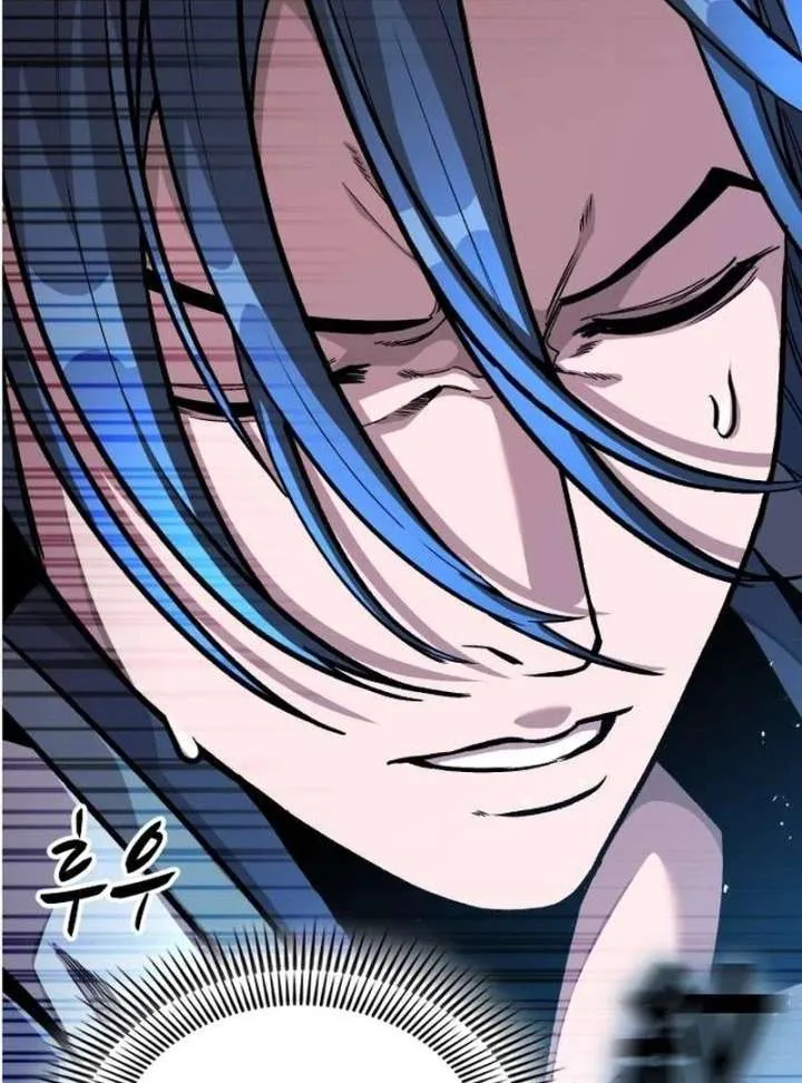 The Supreme Martial Academy Chapter 4 page 65