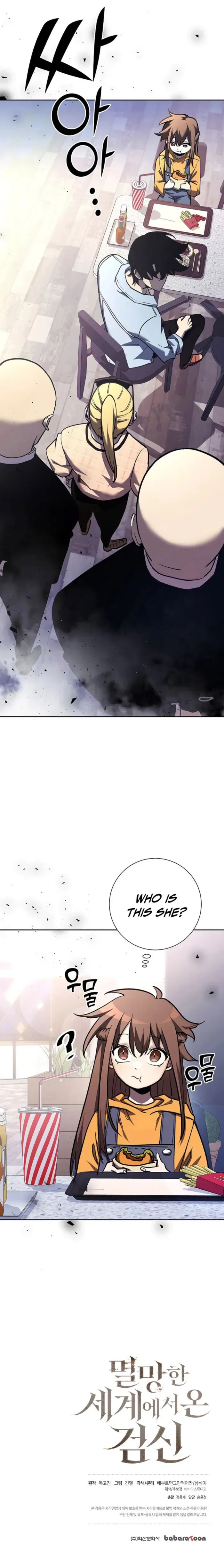The Sword God from a Ruined World Chapter 4 page 19