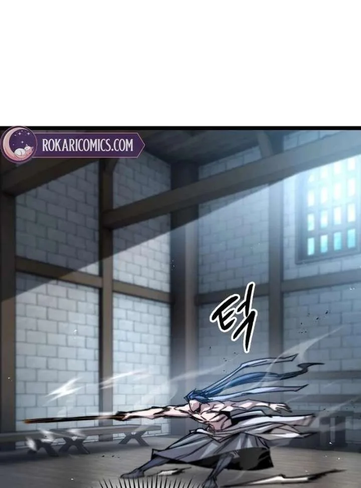 The Supreme Martial Academy Chapter 4 page 86