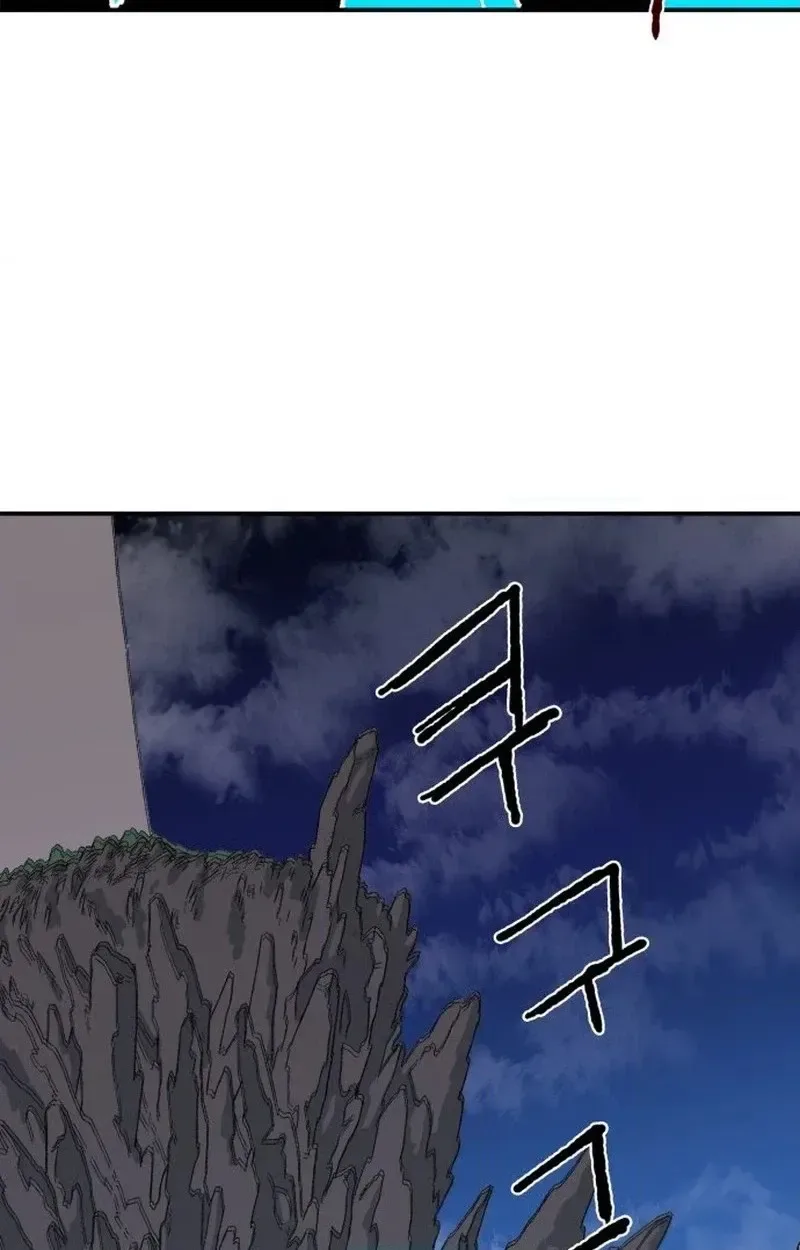 The Tale Of The Skeleton Messenger Chapter 48 page 100