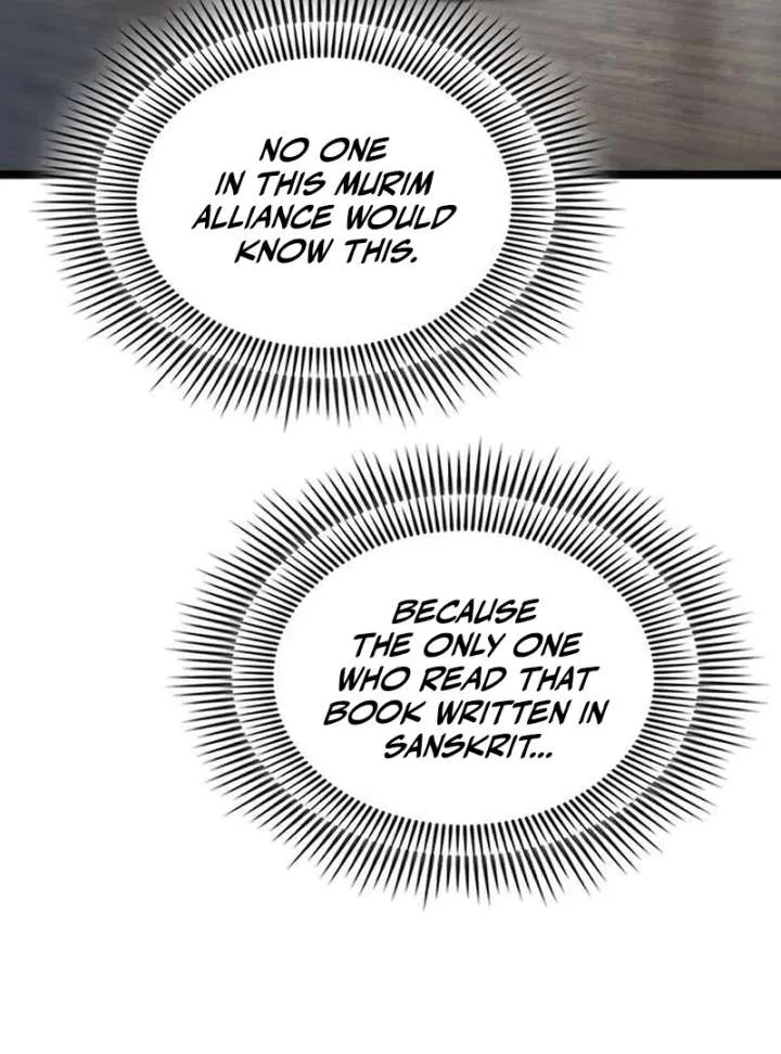 The Supreme Martial Academy Chapter 4 page 87