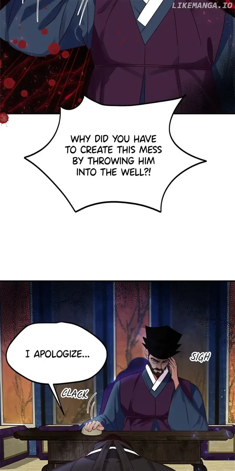 The Tale of the Tiger Girl Chapter 4 page 53