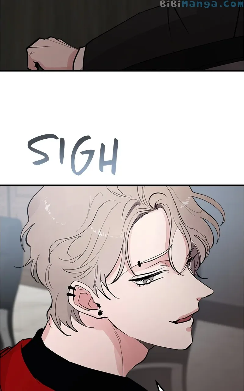 The Team Leader is Tired of Being A Newlywed Chapter 4 page 7
