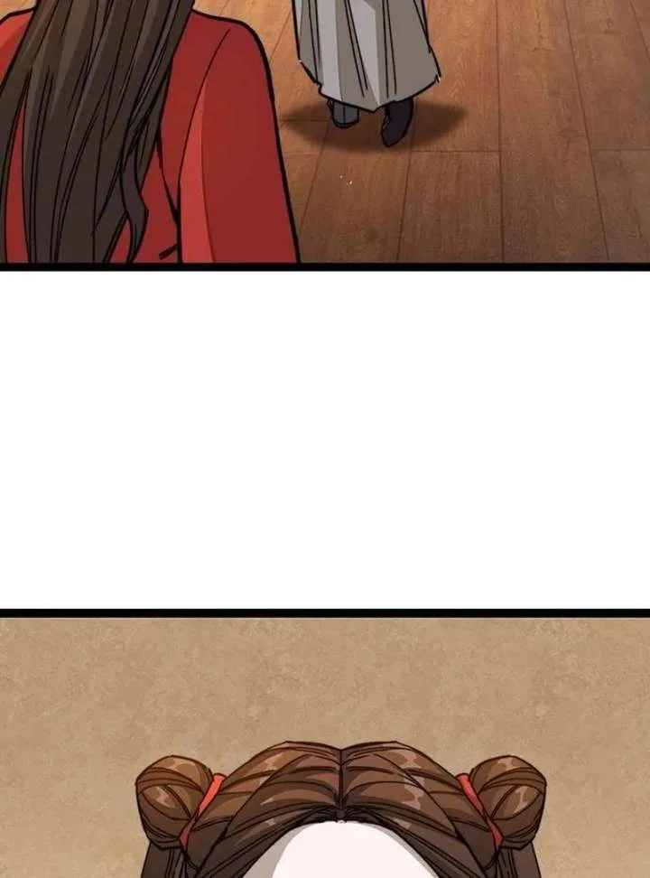 The Supreme Martial Academy Chapter 4 page 129