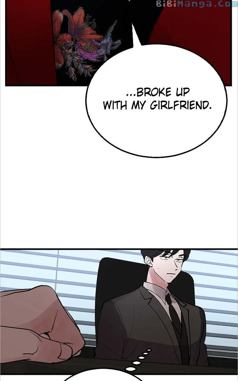 The Team Leader is Tired of Being A Newlywed Chapter 4 page 13