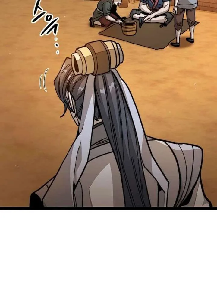The Supreme Martial Academy Chapter 4 page 134