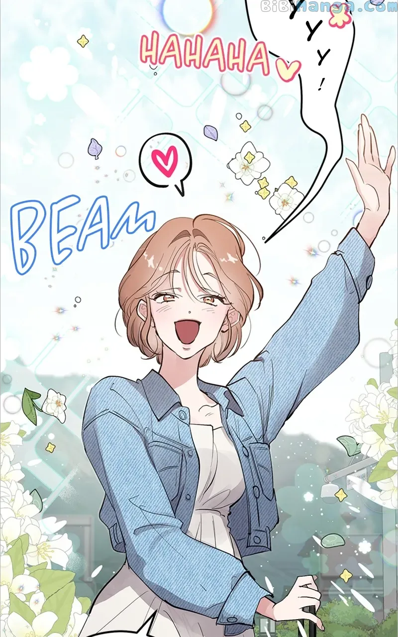 The Team Leader is Tired of Being A Newlywed Chapter 4 page 70