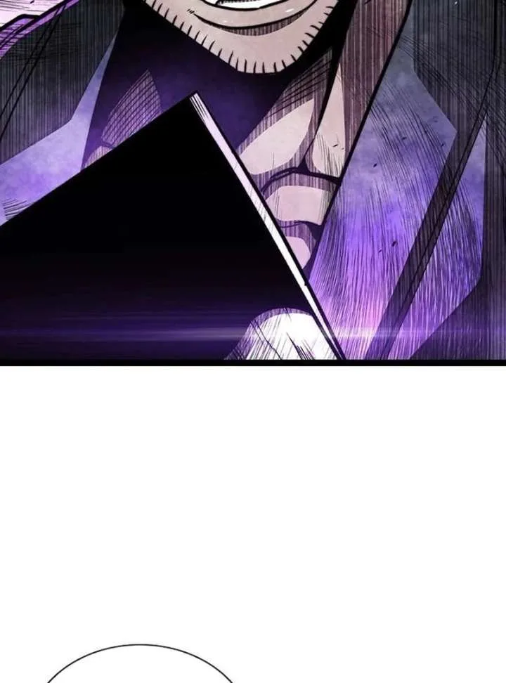 The Supreme Martial Academy Chapter 4 page 160