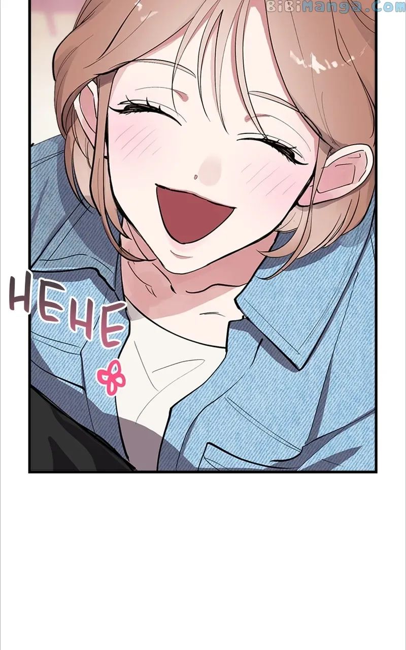 The Team Leader is Tired of Being A Newlywed Chapter 4 page 76