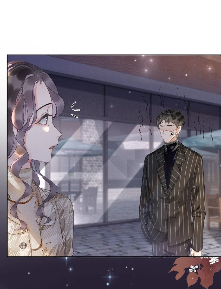 The Supporting Girl Who Transmigrated Into the Book Only Wants to Be a Salted Fish Chapter 5 page 5