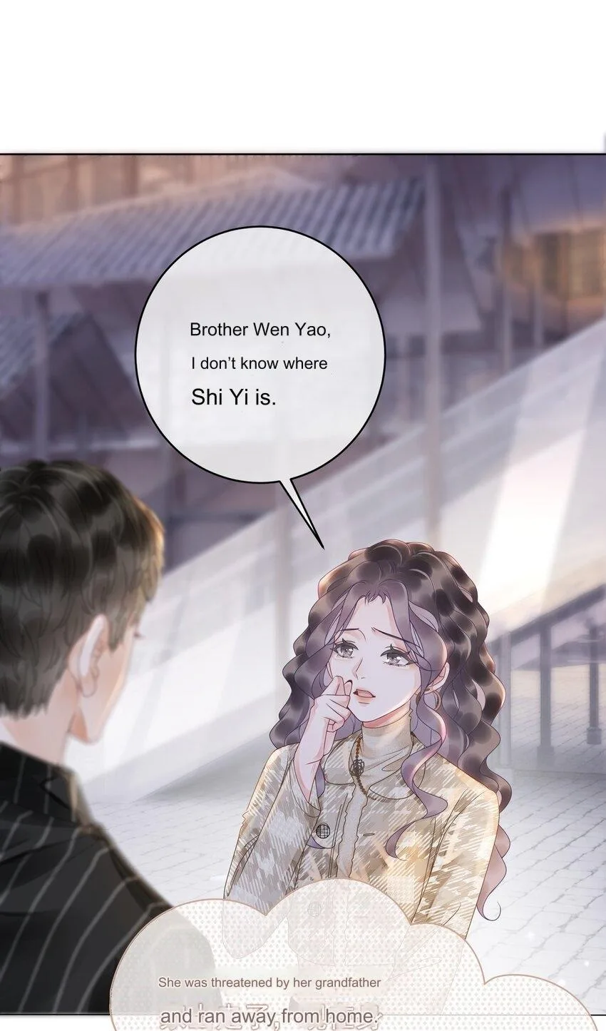 The Supporting Girl Who Transmigrated Into the Book Only Wants to Be a Salted Fish Chapter 5 page 7