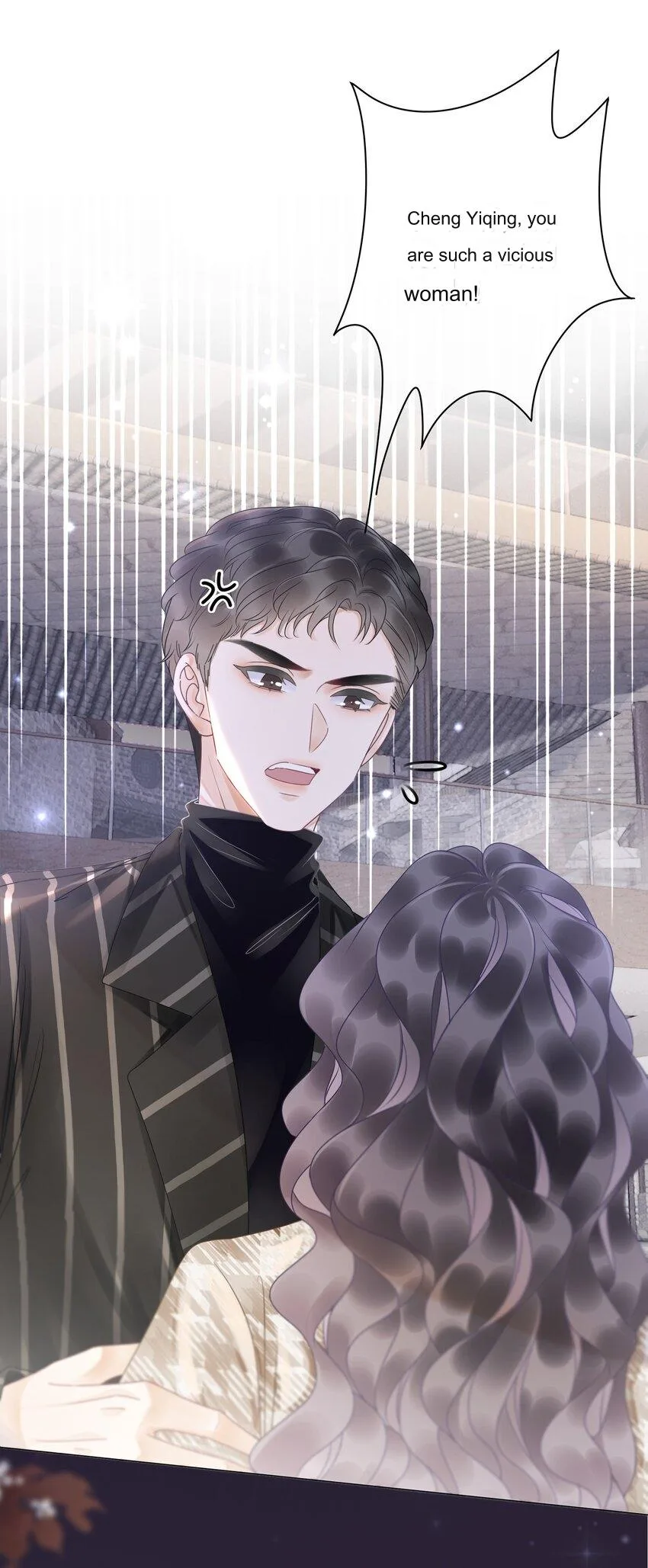 The Supporting Girl Who Transmigrated Into the Book Only Wants to Be a Salted Fish Chapter 5 page 9
