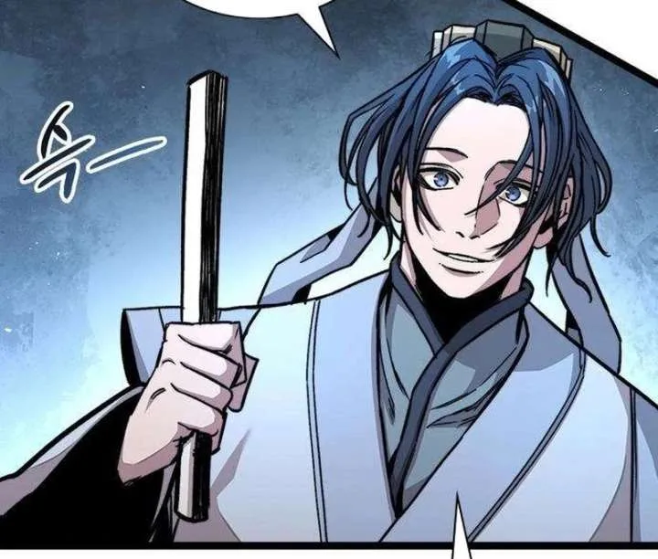 The Supreme Martial Academy Chapter 5 page 19