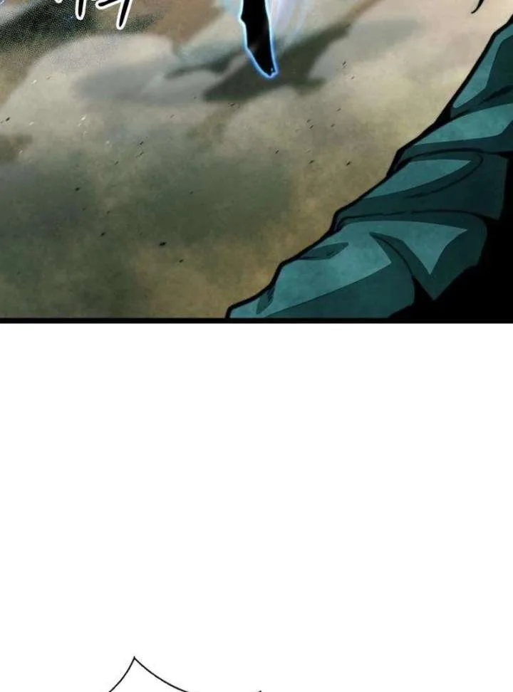 The Supreme Martial Academy Chapter 5 page 40