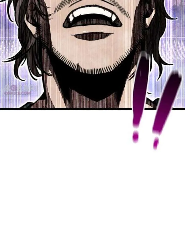 The Supreme Martial Academy Chapter 5 page 47
