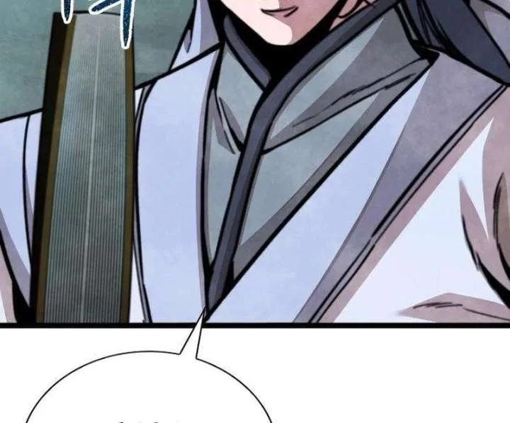 The Supreme Martial Academy Chapter 5 page 44