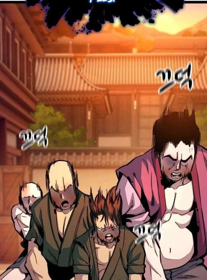 The Supreme Martial Academy Chapter 5 page 57