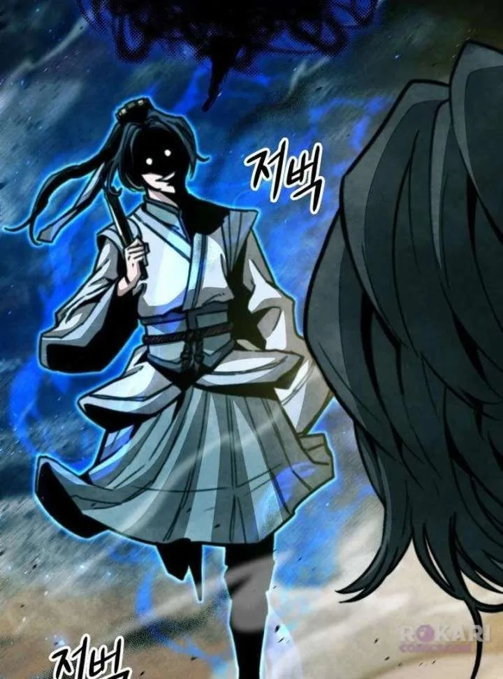 The Supreme Martial Academy Chapter 5 page 39