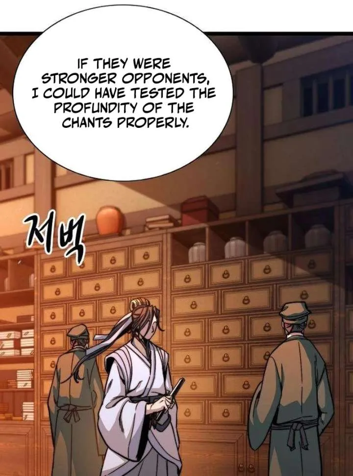 The Supreme Martial Academy Chapter 5 page 67