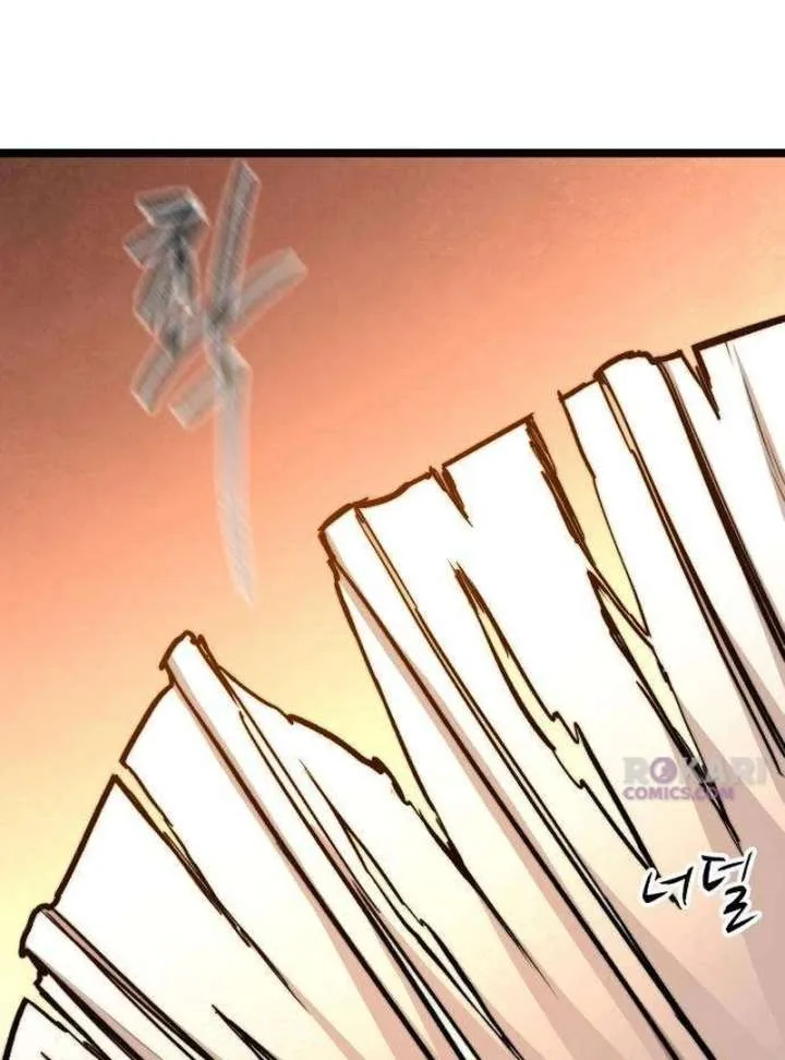 The Supreme Martial Academy Chapter 5 page 69