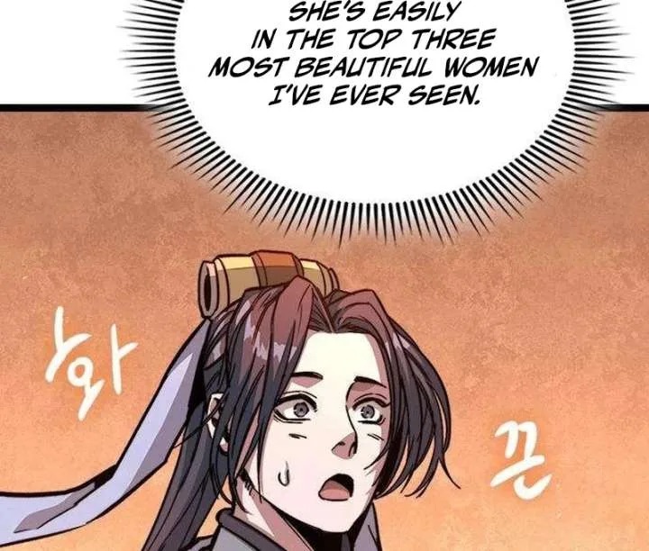 The Supreme Martial Academy Chapter 5 page 83