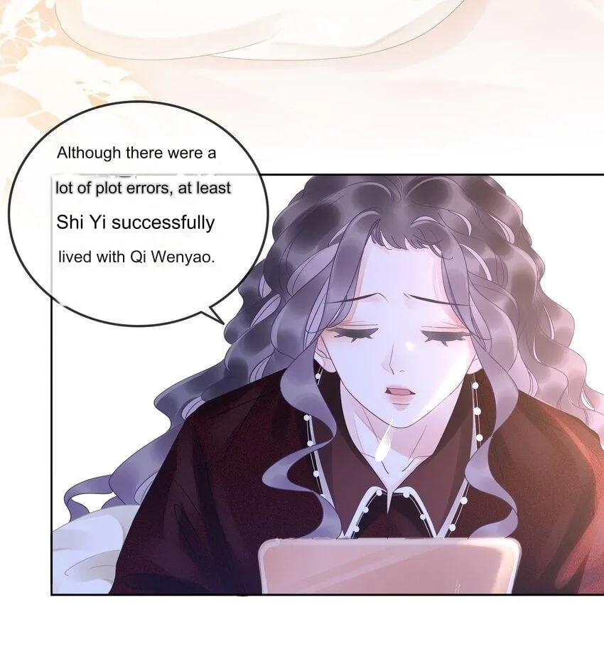 The Supporting Girl Who Transmigrated Into the Book Only Wants to Be a Salted Fish Chapter 5 page 31