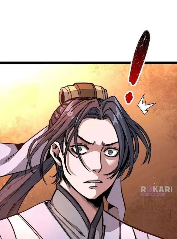 The Supreme Martial Academy Chapter 5 page 79