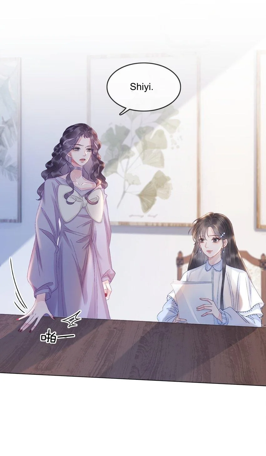 The Supporting Girl Who Transmigrated Into the Book Only Wants to Be a Salted Fish Chapter 5 page 39