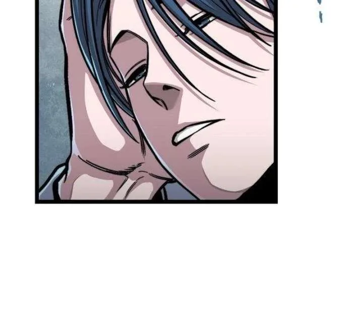 The Supreme Martial Academy Chapter 5 page 122