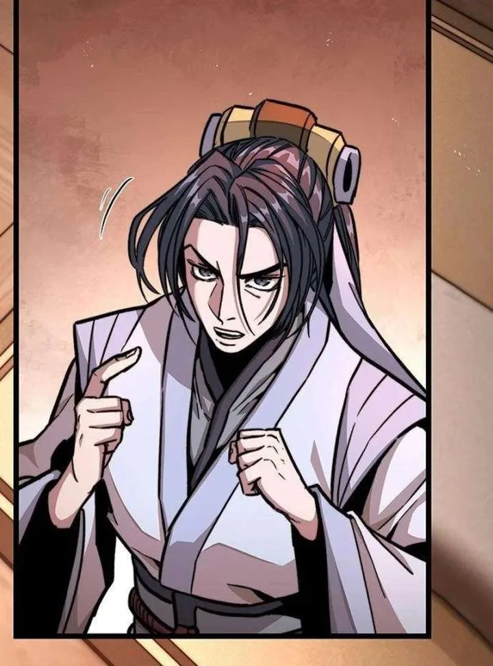 The Supreme Martial Academy Chapter 5 page 143
