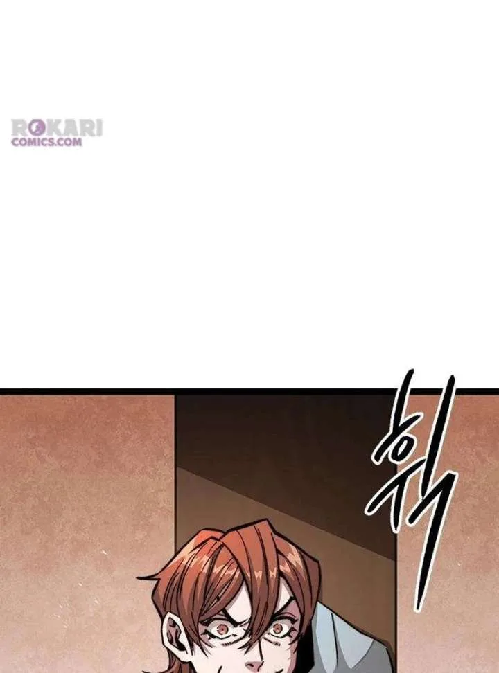 The Supreme Martial Academy Chapter 5 page 130