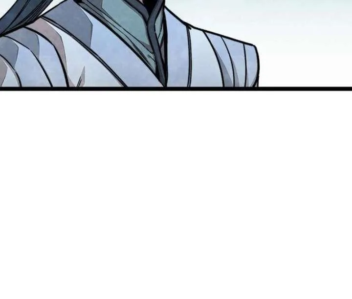 The Supreme Martial Academy Chapter 5 page 158