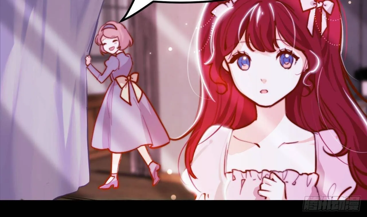 The Survival Game Of The Villainess Chapter 5 page 33