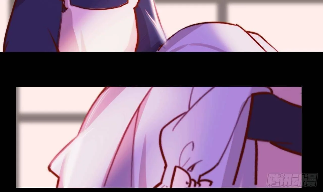 The Survival Game Of The Villainess Chapter 5 page 38