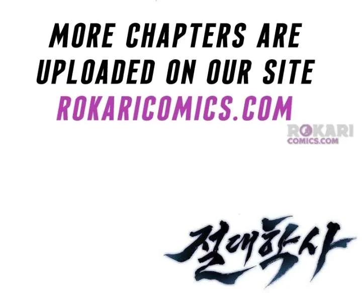 The Supreme Martial Academy Chapter 5 page 177
