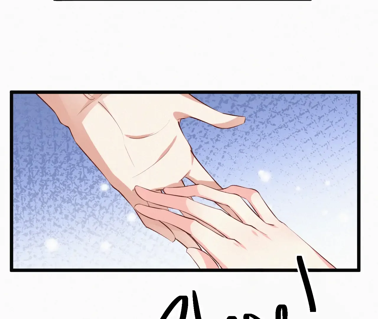 The Sweet Wife In Your Palm Chapter 5 page 24