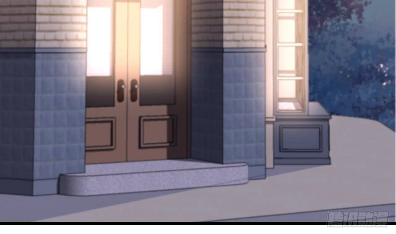 The Survival Game Of The Villainess Chapter 5 page 73