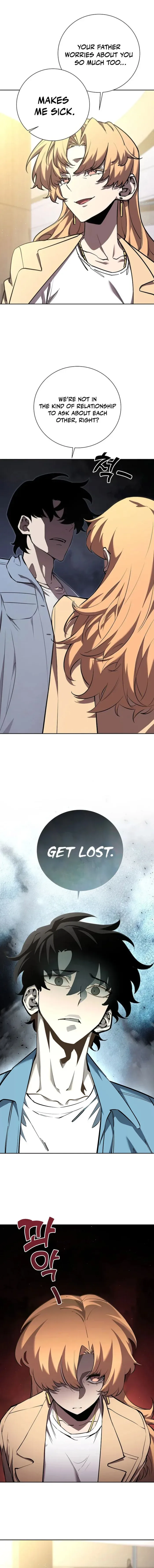 The Sword God from a Ruined World Chapter 5 page 10