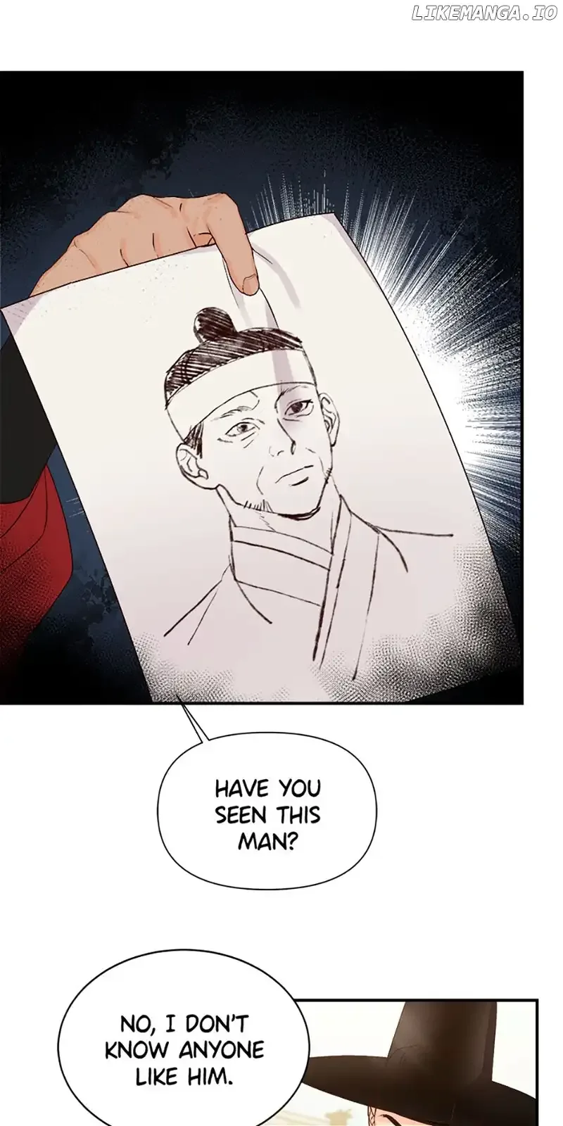 The Tale of the Tiger Girl Chapter 5 page 4