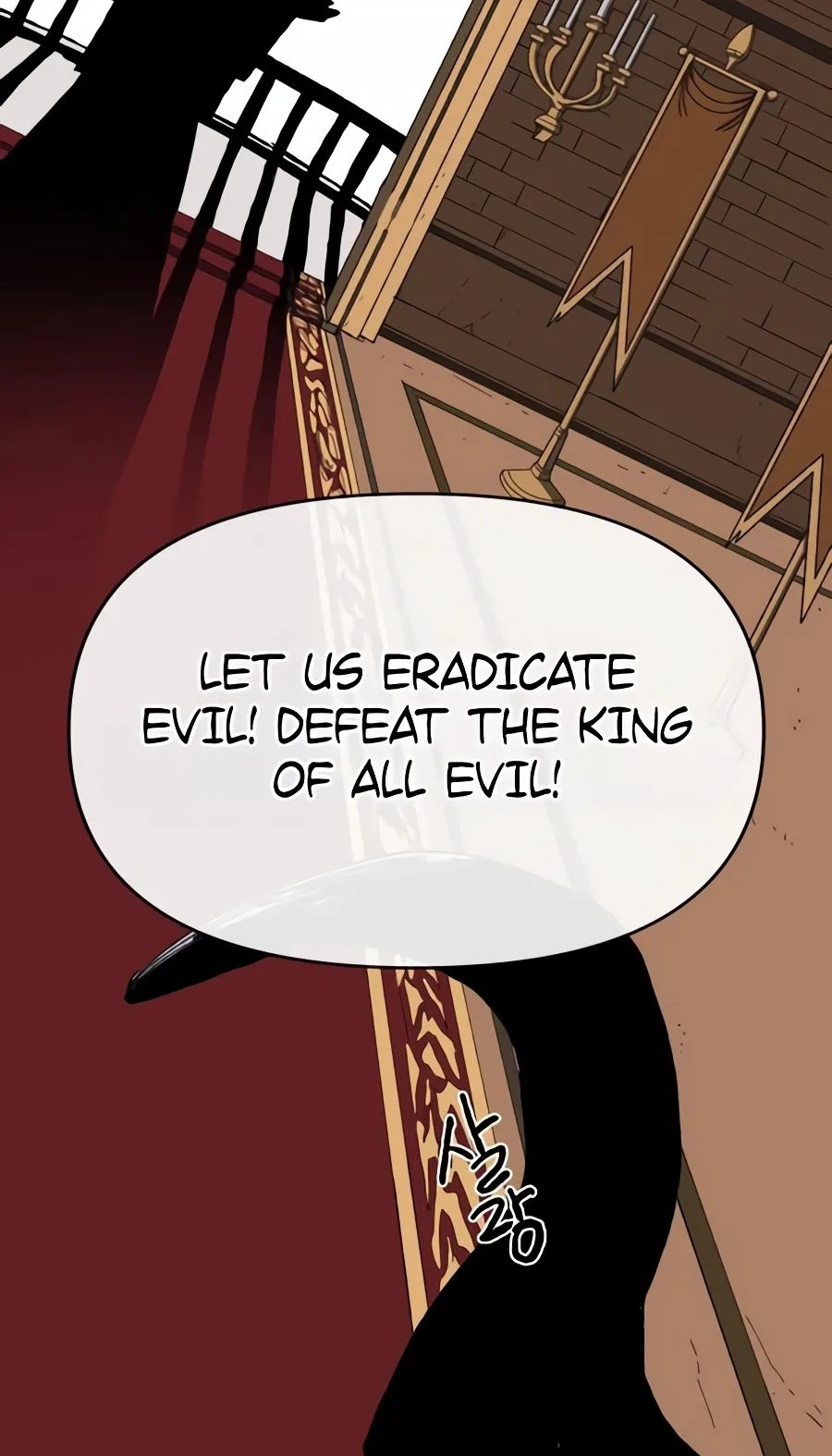 The Tale Of The Skeleton Messenger Chapter 49 page 87