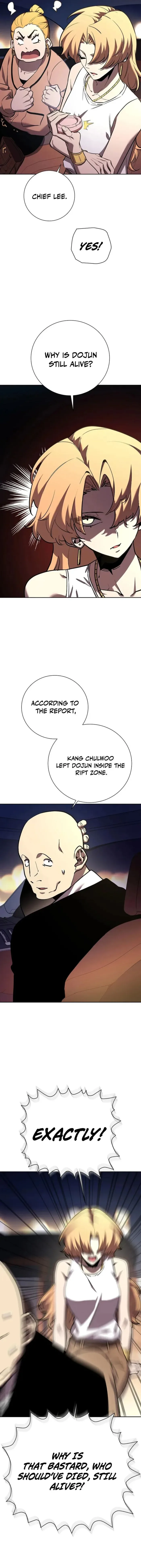 The Sword God from a Ruined World Chapter 5 page 13