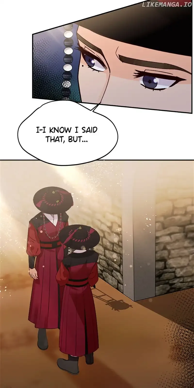 The Tale of the Tiger Girl Chapter 5 page 17